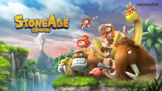 넷마블게임즈의 모바일 역할수행게임 '스톤에이지' 넷마블게임즈 제공